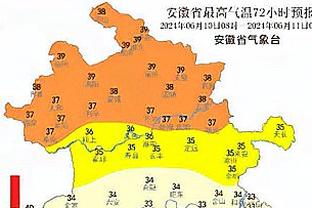 科尔：我们缺乏自信 球队在最近几天到达了一个信仰缺失的阶段