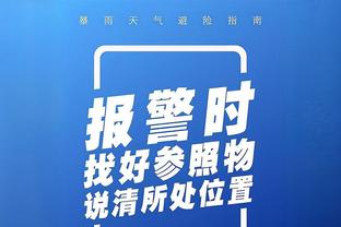 今日步行者对阵森林狼！哈利伯顿因伤出战成疑