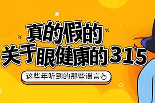 雷竞技游戏公司推荐截图0