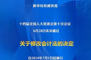 变身！哈特生涯前6年半0三双 最近1个半月豪取5次三双