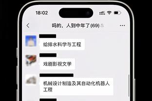 东契奇：要防住KD和布克那样的球员很难 但我们今天的防守很好