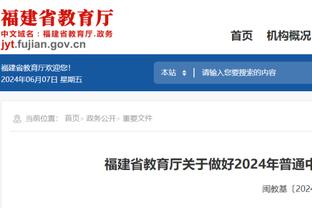 不在状态！班凯罗半场14投仅3中拿到6分5板4失误 正负值-9最低