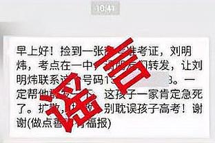 雷竞技游戏公司推荐截图4